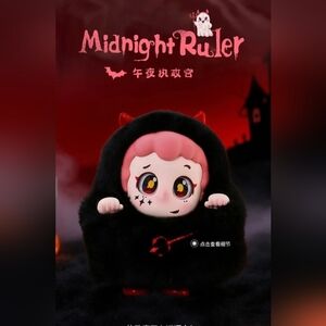 Piny Trick Or Treat Series Plush Pendant  "Midnight Ruler"